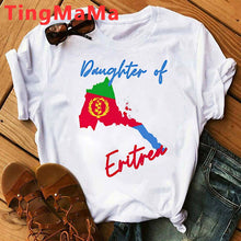 Load image into Gallery viewer, Eritrea Map T Shirt Unisex
