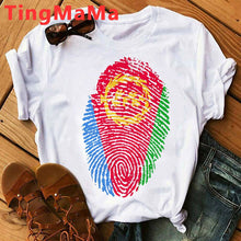 Load image into Gallery viewer, Eritrea Map T Shirt Unisex
