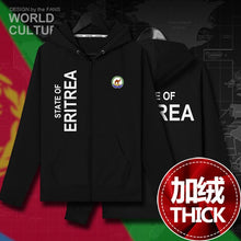 Load image into Gallery viewer, Eritrea mens fleeces hoodies winter
